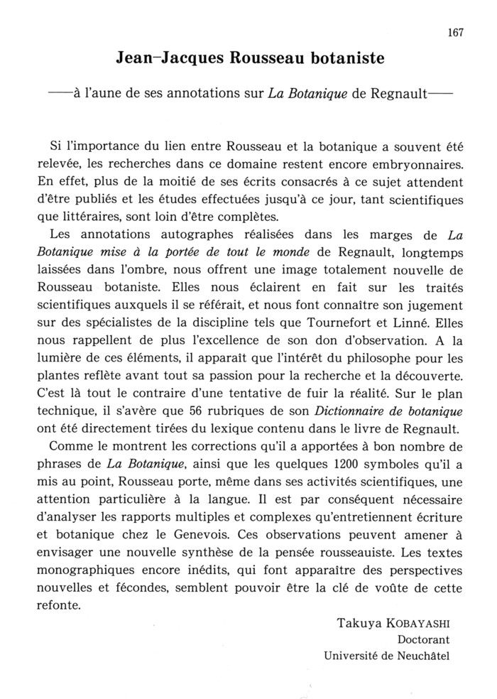 ELLF, p. 167